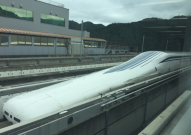 train mtg 2 