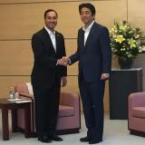 08.26.15 Abe mtg in Japan 